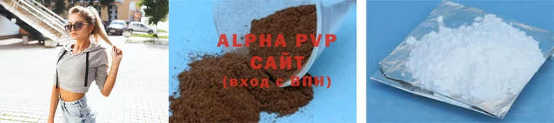 APVP СК Инза