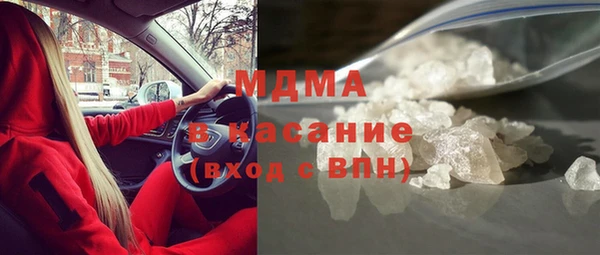 СК Новодвинск