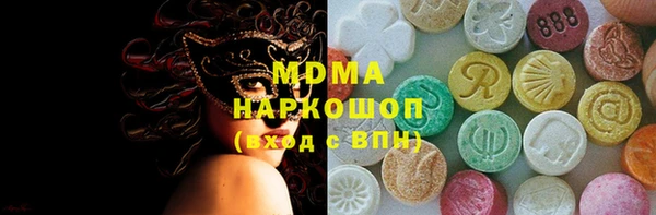 СК Новодвинск