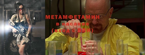 СК Новодвинск