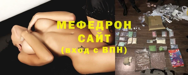 СК Новодвинск