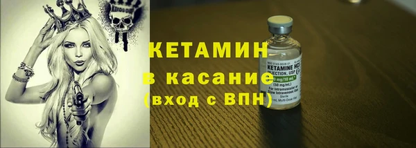 хмурый Нея