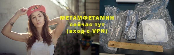 кокаин колумбия Новокубанск