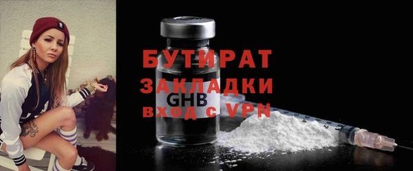 СК Новодвинск