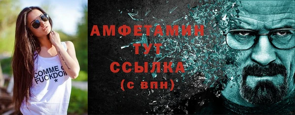 кокаин колумбия Новокубанск