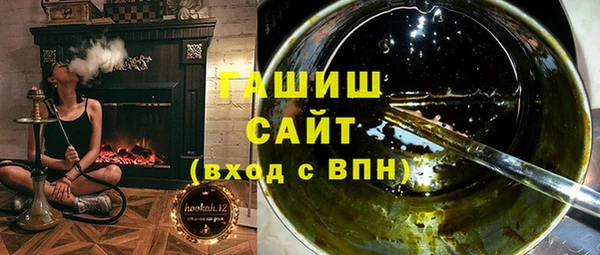 кокаин колумбия Новокубанск