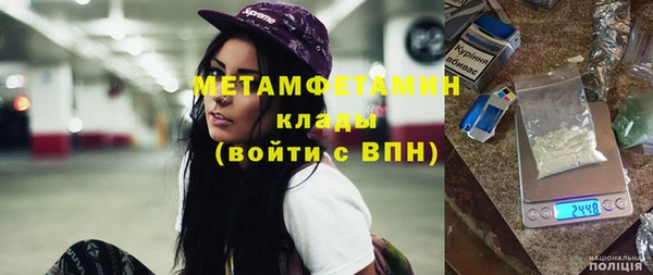 СК Новодвинск