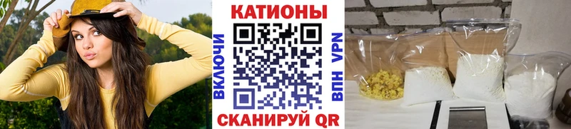 МЕФ mephedrone  купить   Инза 