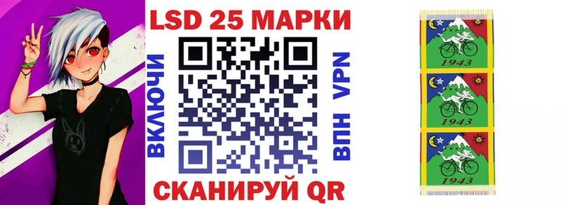Марки NBOMe 1500мкг  площадка телеграм  Инза  где можно купить наркотик 